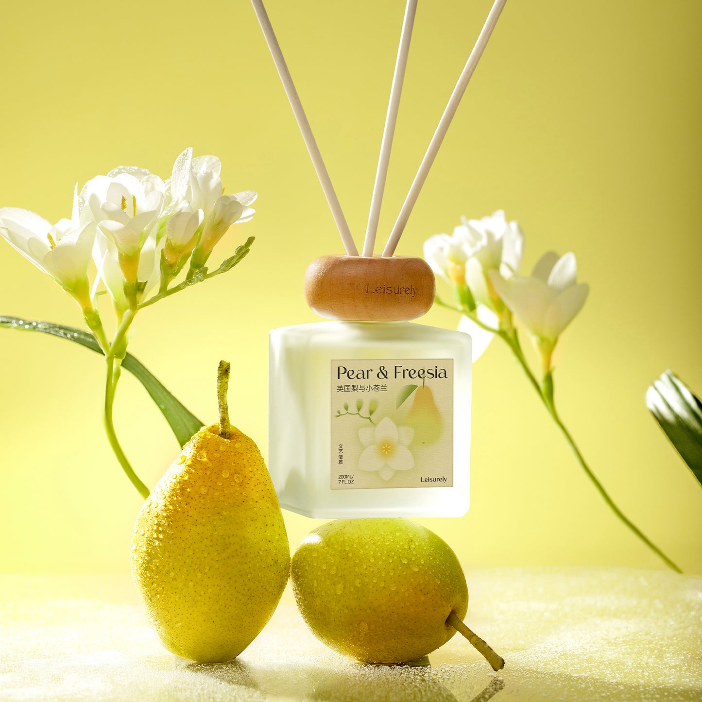 Pear & Freesia- Aroma Reed
